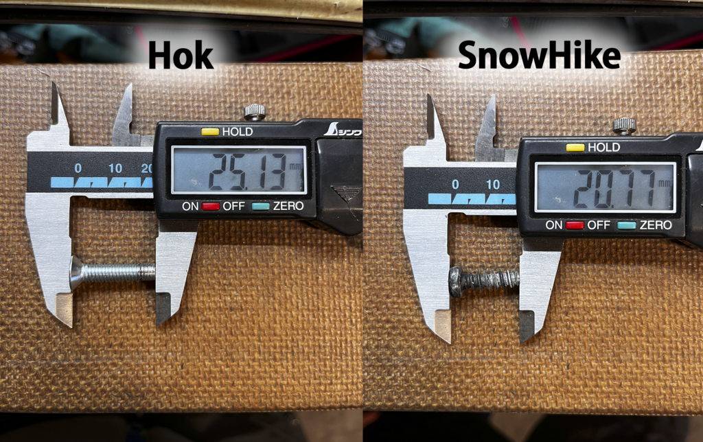 HokとSnowHikeでビンディング比較（ビス）