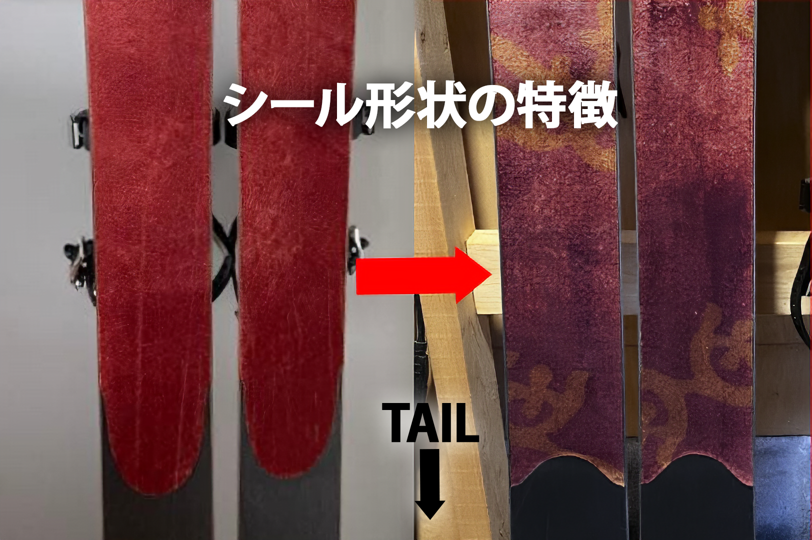 Hokのシールについて